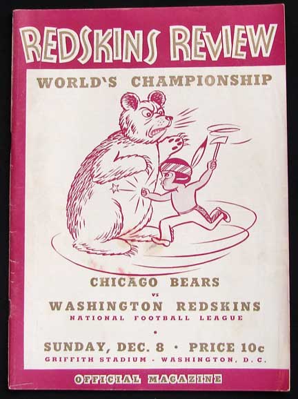 1940 NFL Championship Football Program - Chicago Bears at Washington Redskins (73-0 Bears Victory)